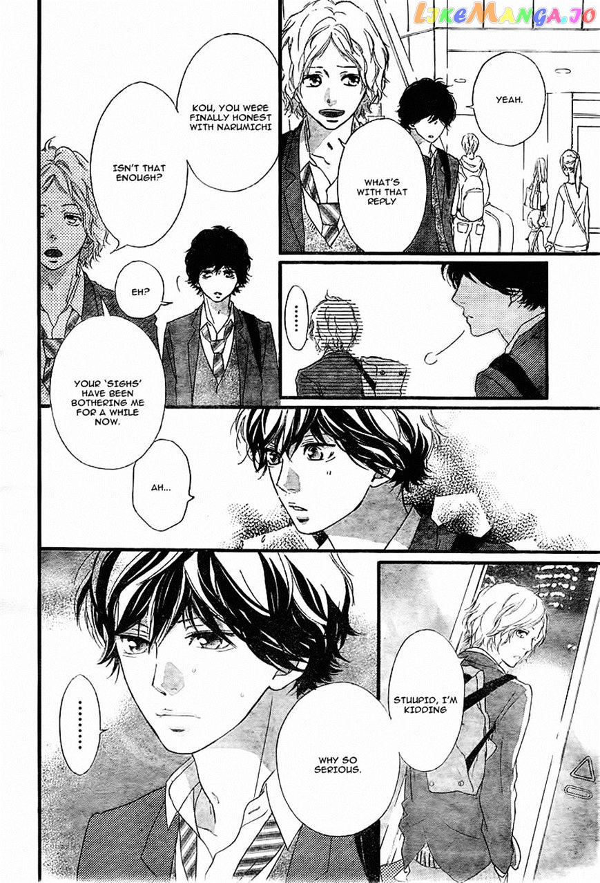 Ao Haru Ride, Chapter 34 image 04